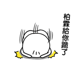 287363053