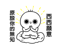 287363153