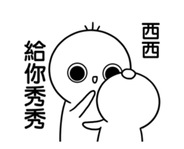 287363163