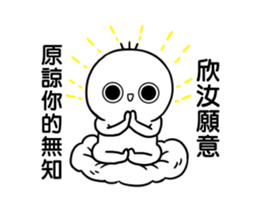 287363377