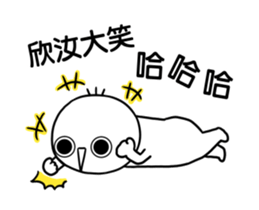 287363380