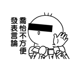 287364440