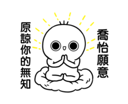 287364441