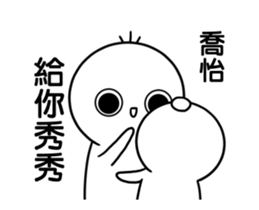 287364451