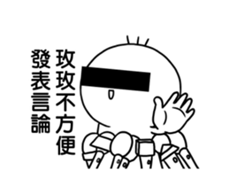 287364696