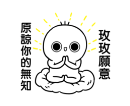 287364697