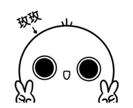 287364699