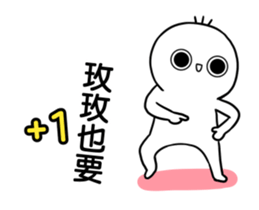 287364702