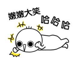 287365780