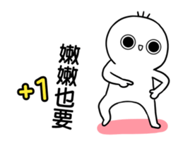 287365782