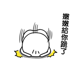 287365797