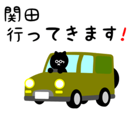 28736968