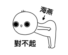 287369796
