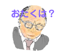 287370781