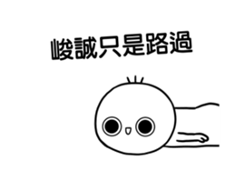 287371494