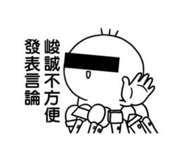 287371496