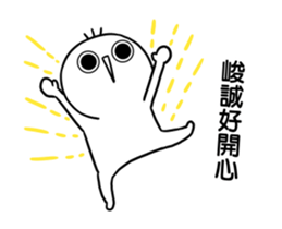 287371498