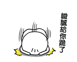 287371517