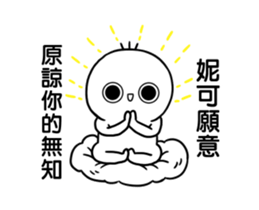 287371769