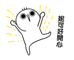 287371770