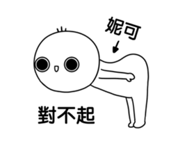 287371788