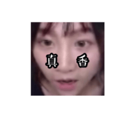 287373036
