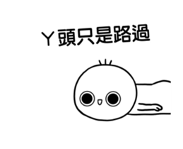 287373886