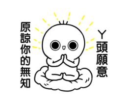 287373889