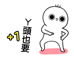 287373894
