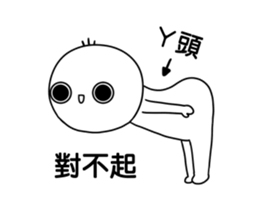 287373908