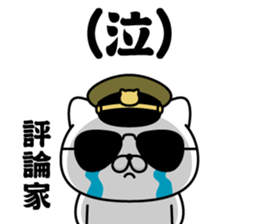 287376827