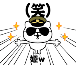 287377212
