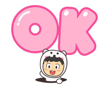 บอยบอย คอสตูม รูปที่ 15