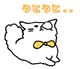 2874175