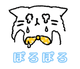 2874178