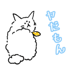 2874188