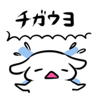 2874378