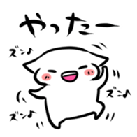 2874385