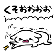 2874386