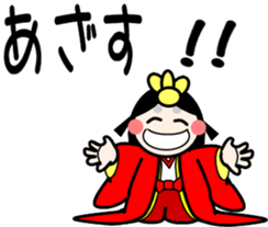 287447121