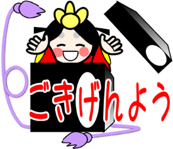 287447130