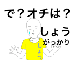 28744751