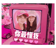 287475929