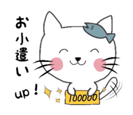 2875066