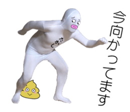 287507052