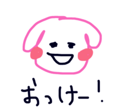 28751671