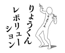 28752192