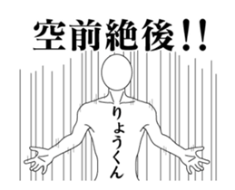 28752199