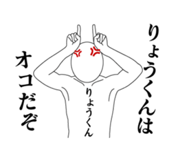 28752205