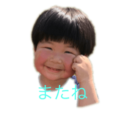 287525111